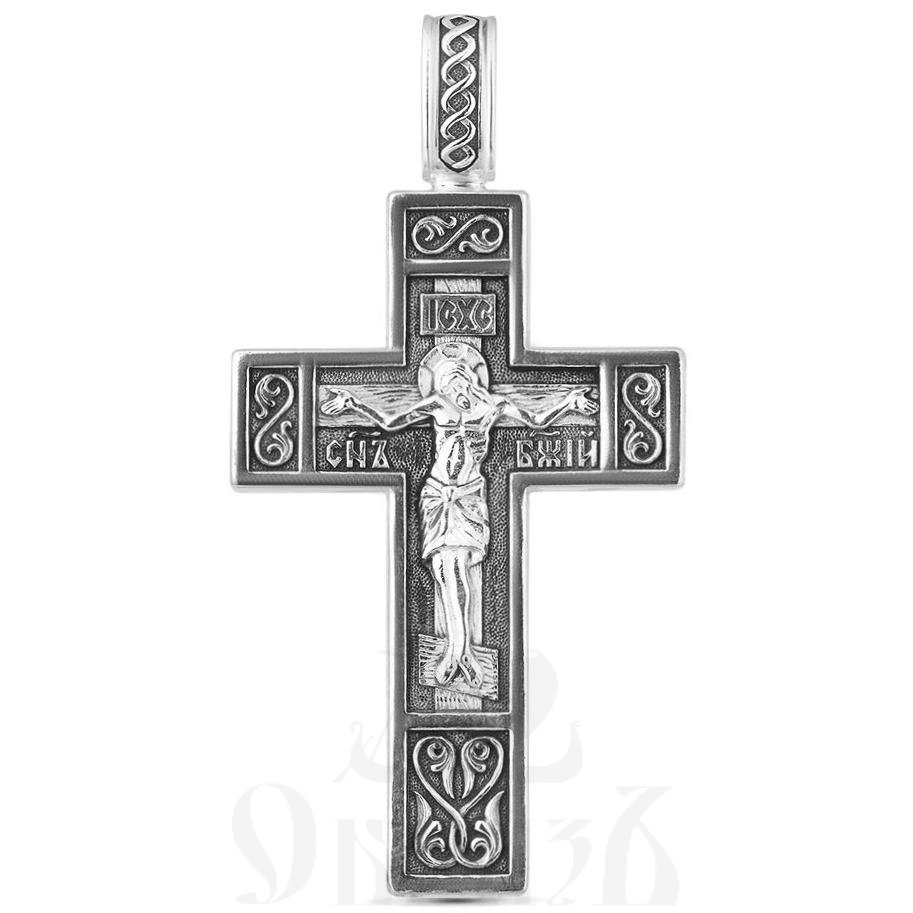 крест с каноном "честному кресту" серебро 925 проба (арт. 43291)
