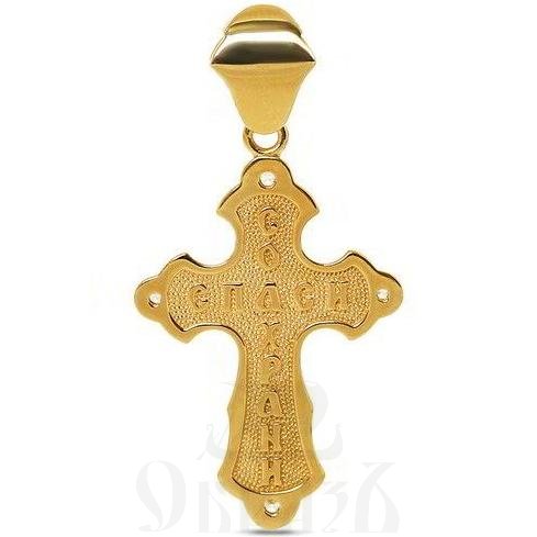 крест с молитвой "спаси и сохрани" серебро 925 проба с золочением, эмалью и фианитами (арт. 43251)