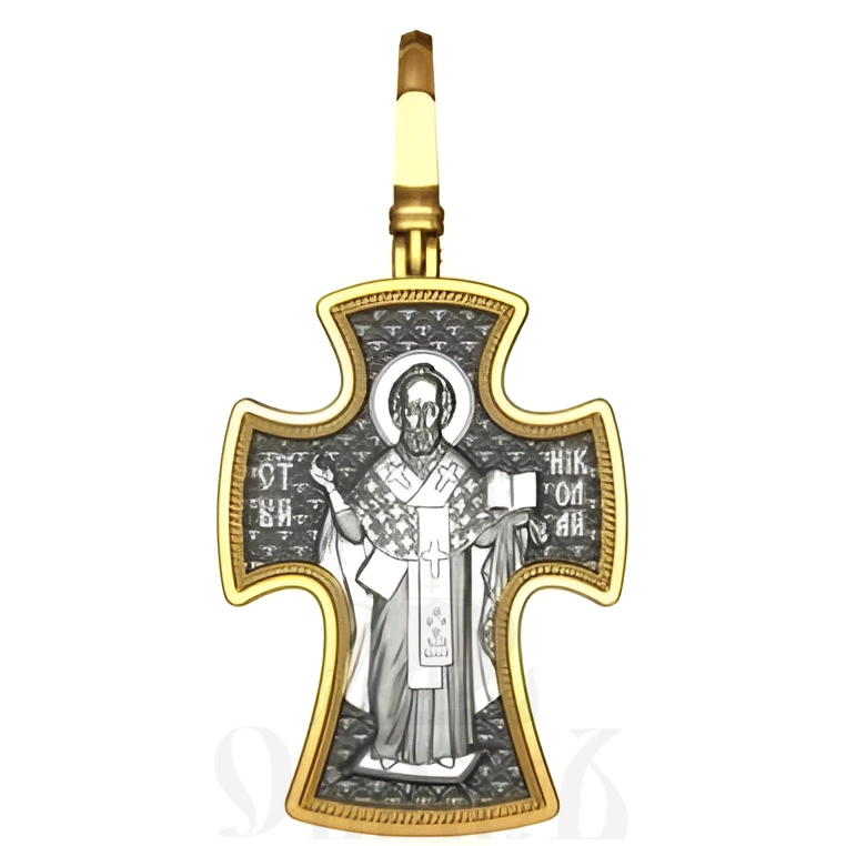 крест с образом святителя николая чудотворца, серебро 925 проба с золочением (арт. 17.013)