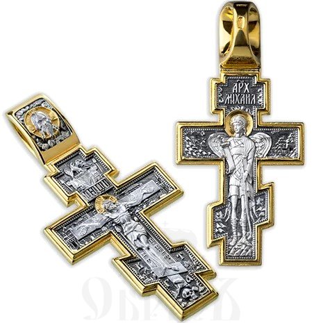 нательный крест «распятие христово. архангел михаил», серебро 925 проба с золочением (арт. кр 078(сз)